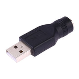USB-Male-to-5.5-x-2.1mm-Female-Plug-Adapter-Connector