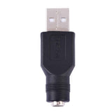 USB-Male-to-5.5-x-2.1mm-Female-Plug-Adapter-Connector