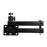 Wall-mounted-Projector-Bracket-Foldable-Telescopic-Arm-Wall-Stand
