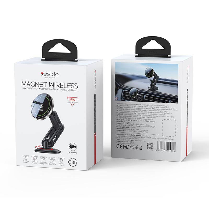 C317-15W-Magnetic-Car-Wireless-Charger-Holder(Black)